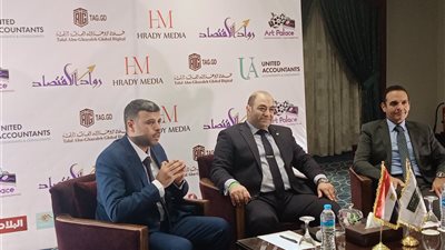 انطلاق الملتقى العربي لرواد الاقتصاد والاستثمار والتعاون الدولي بشرم الشيخ