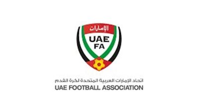 الاتحاد الإماراتي لكرة القدم يتقدم رسميًا بطلب استضافة نهائيات كأس آسيا 2031