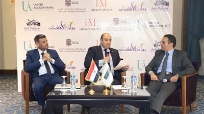 ختام الملتقى العربي لرواد الاقتصاد والاستثمار والتعاون الدولي بشرم الشيخ