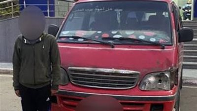 ضبط سائق الميكروباص المتهم بدهس شخص والتسبب بوفاته في القاهرة