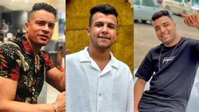 نجوم الأعمال الدرامية الشعبية.. اكتساح مطربي المهرجانات لأغاني مسلسلات رمضان 2025