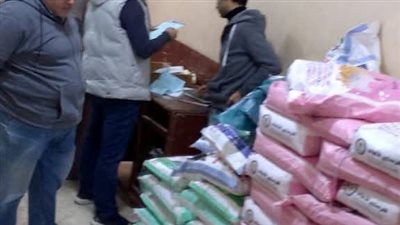 ضبط دقيق مهرب في بني سويف.. ورقابة مشددة استعدادًا لشهر الصيام