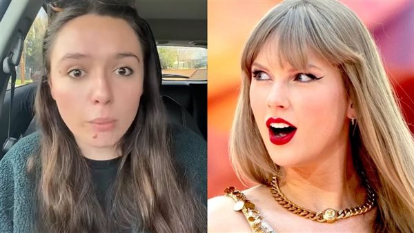 سيدة أمريكية وتايلور