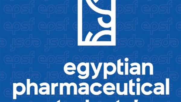 الاتحاد المصري لطلاب