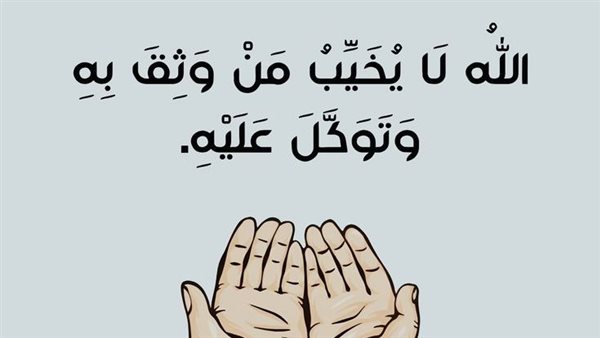 أجمل أدعية صلاة الفجر