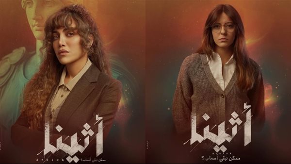 ميران عبد الوارث