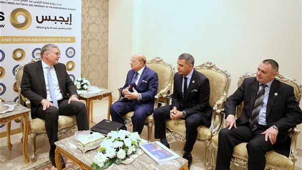 خلال اللقاء