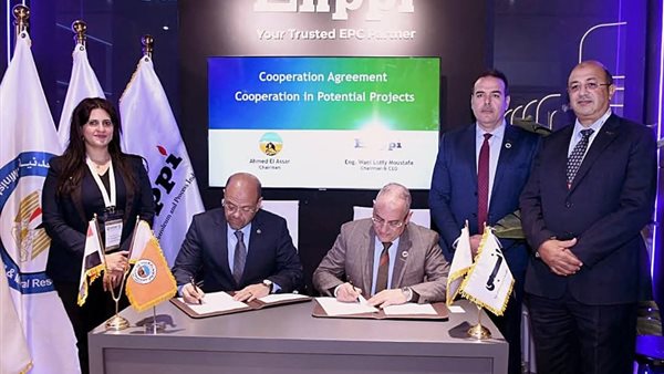 خلال اللقاء