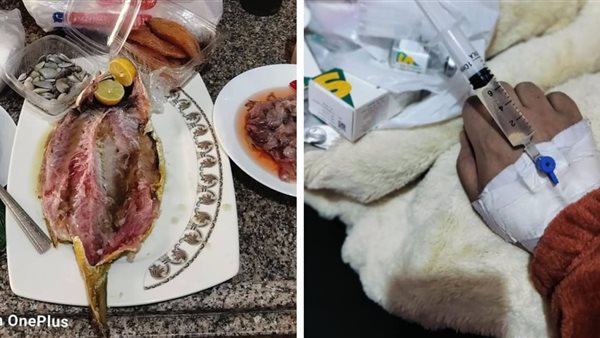  سيدة تستغيث من محل