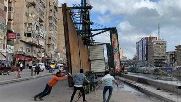 انتشال كوبري كفر