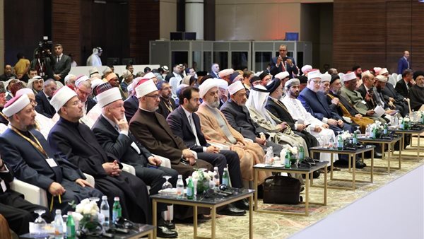  مؤتمر الحوار الإسلامي