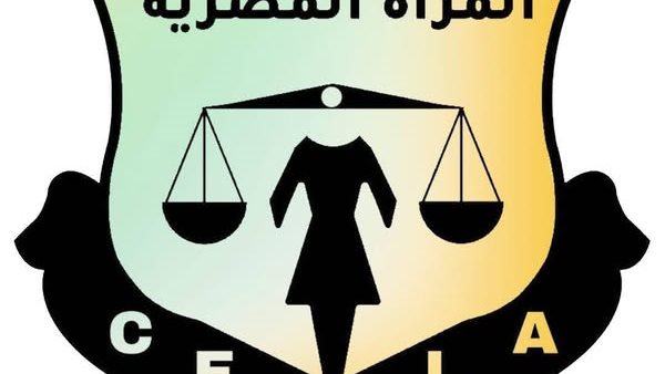 مؤسسة قضايا المرأة