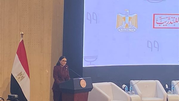 الدكتورة داليا محمود