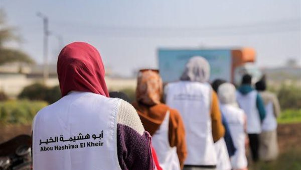 أبو هشيمة الخير