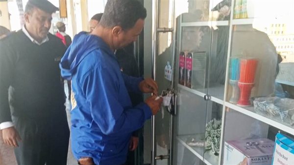 ملاهي للأطفال 