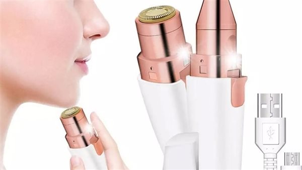 قلم ازالة شعر الوجه