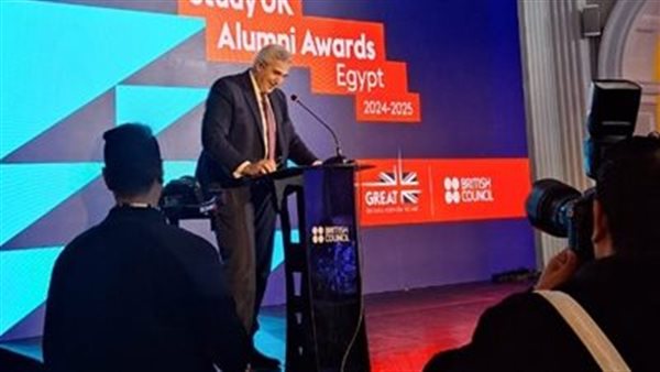 الأعلى للجامعات