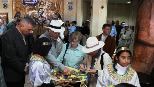 جانب من الاستقبال