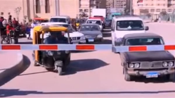 وزارة النقل