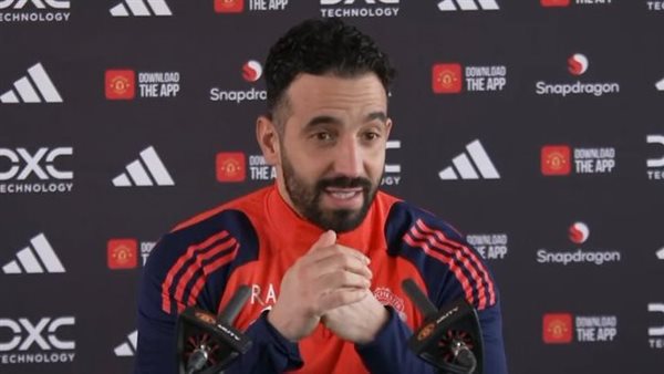 روبن أموريم