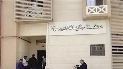 بسبب خلافات عائلية.. السجن 10 سنوات لـ 12 متهمًا بقتل شخصين في بولاق الدكرور 