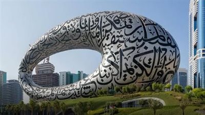 طقس الإمارات.. استمرار الأجواء الصحوة وارتفاع تدريجي في درجات الحرارة