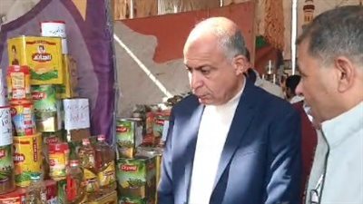 بتخفيضات تصل لـ30%.. محافظ المنيا يفتتح معرض أهلا رمضان في سمالوط | بث مباشر