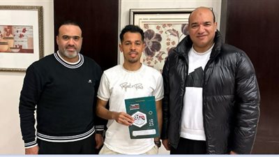 غزل المحلة يضم التونسي رشاد العرفاوي جناح الإفريقي لمدة سنتين ونصف