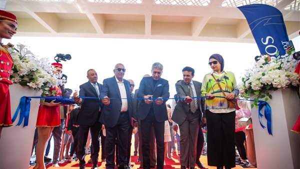 جانب من الافتتاح