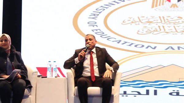 مدير تعليم الجيزة