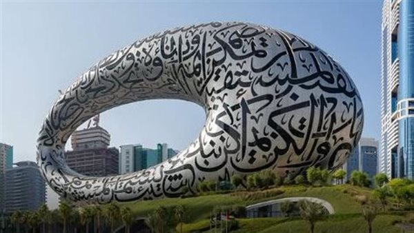 طقس الإمارات اليوم