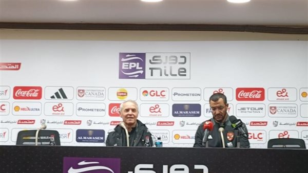 مارسيل كولر خلال