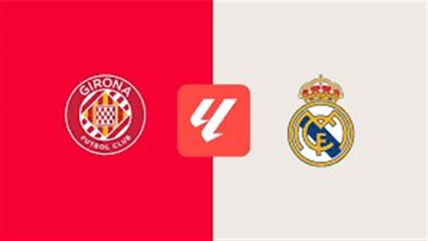 مباراة ريال مدريد