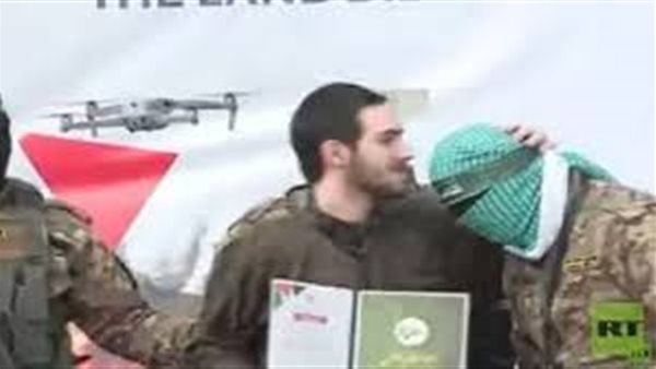 أسير إسرائيلي