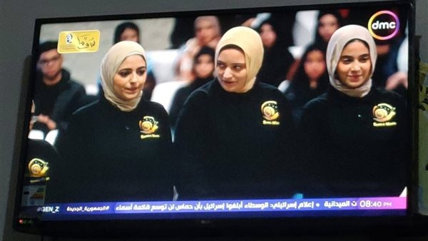 عبير مع مجموعة المشروع