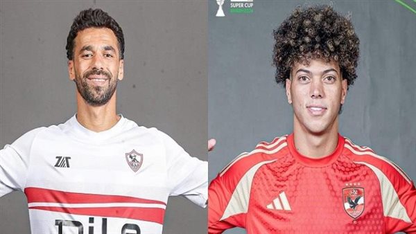 إمام عاشور وعبد الله