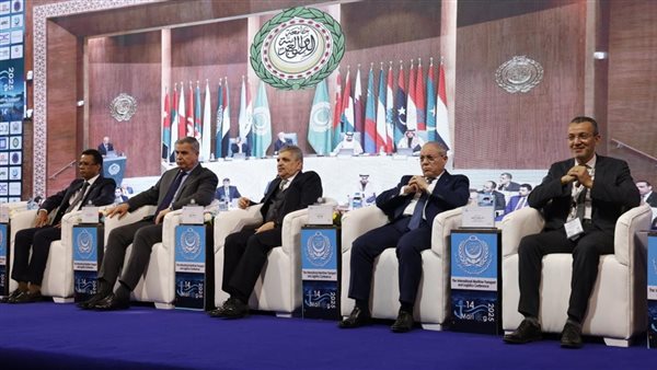 مؤتمر النقل البحري