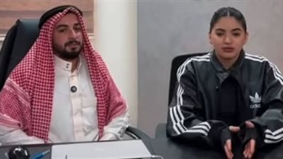 إعلان مثير للجدل لسوزي الأردنية يروج لوظائف غامضة في السعودية.. ومصدر بوزارة العمل: مرخصة وأوراقها صحيحة