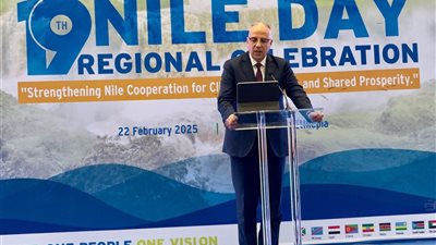 وزير الري: التصرفات الأحادية في بناء سد النهضة تحديا صارخا للتعاون العابر للحدود 