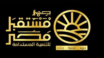 خلال 9 أشهر.. جهاز مستقبل مصر ينجح في خفض واردات القمح بقيمة 800 مليون دولار