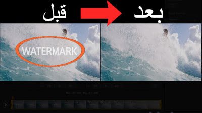 كيفية إزالة العلامة المائية من محتوى الذكاء الاصطناعي من جوجل.. ما الجديد وكيف يمكن التعامل مع ملفات PDF؟