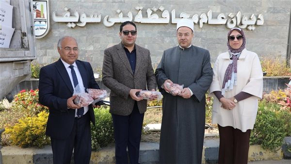 نائب محافظ بني سويف