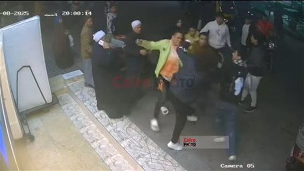 الأمن يفحص فيديو