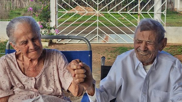 الزوجان البرازيليان