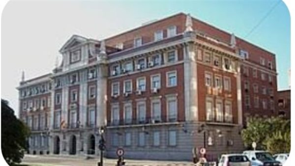 الوكالة الإسبانية