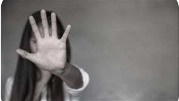 أزمة سيدة مصرية في