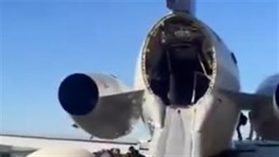 بسبب دخان.. طائرة أمريكية تهبط إضطراريًا بعد وقت قصير من إقلاعها والركاب يغادرونها عبر مخارج الطوارئ