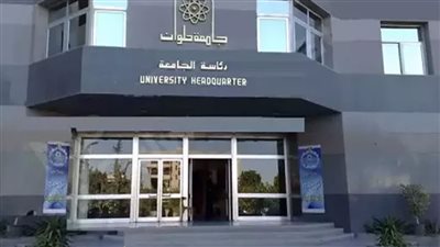 باسم جامعة العاصمة.. الانتهاء من تخصيص أول حرم جامعي حكومي داخل العاصمة الإدارية