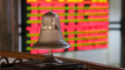 البورصة تخسر 10.6 مليار جنيه في مستهل تعاملات اليوم