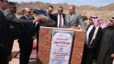 في ذكرى استردادها.. وضع حجر الأساس لمشروع الداون تاون وساحة انتظار وخدمات الشاحنات بطابا| صور 